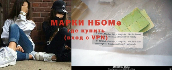 твердый Магадан
