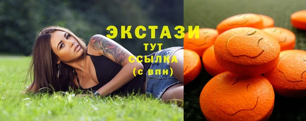 кокаин колумбия Майский