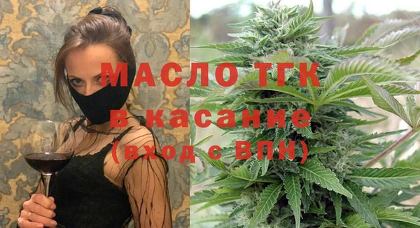 гашиш Магас