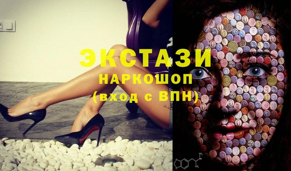 кокаин колумбия Майский