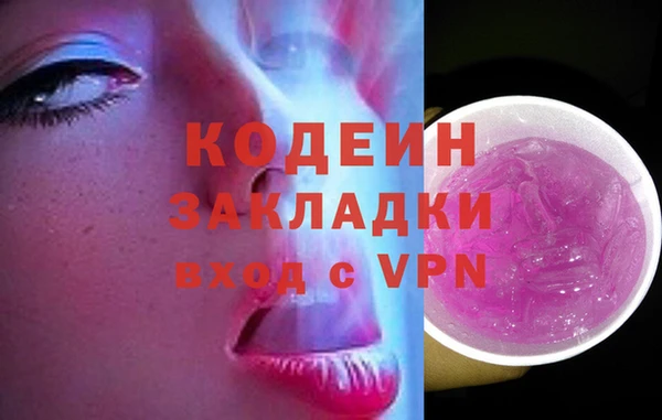 твердый Магадан