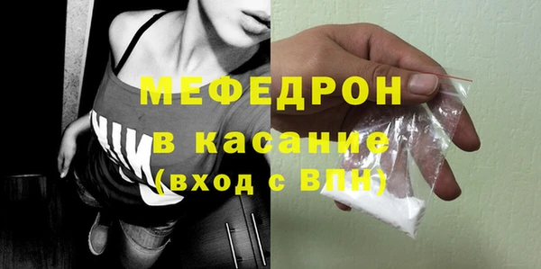 кокаин колумбия Майский