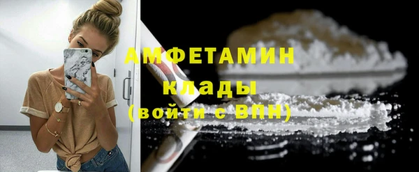 кокаин колумбия Майский