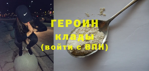твердый Магадан