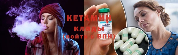 гашиш Магас