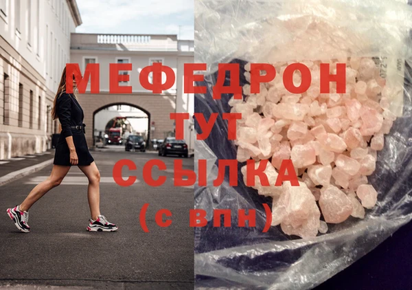 гашиш Магас
