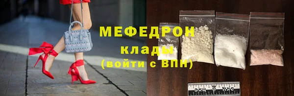 кокаин колумбия Майский