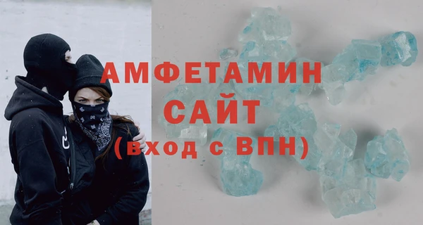 кокаин колумбия Майский