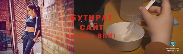 мет Липки