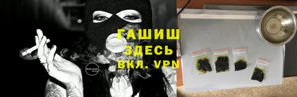 твердый Магадан
