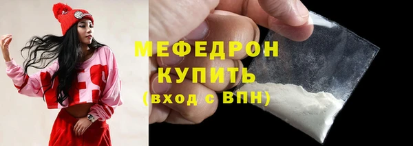 гашиш Магас
