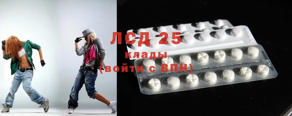 твердый Магадан