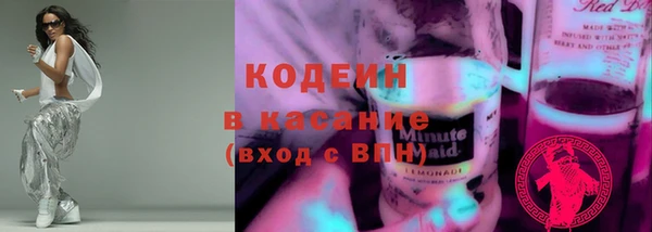 гашиш Магас