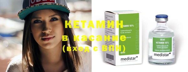 кокаин колумбия Майский