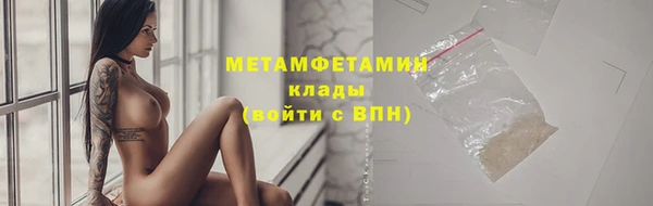 твердый Магадан