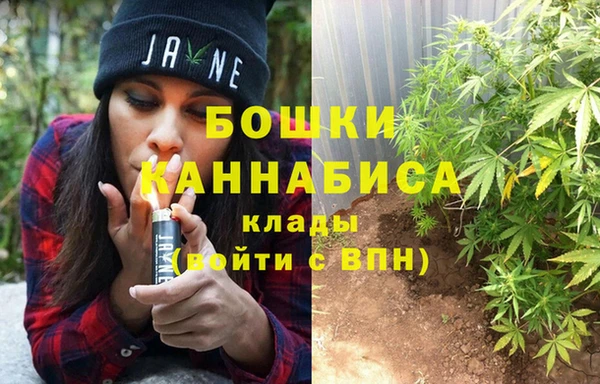кокаин колумбия Майский