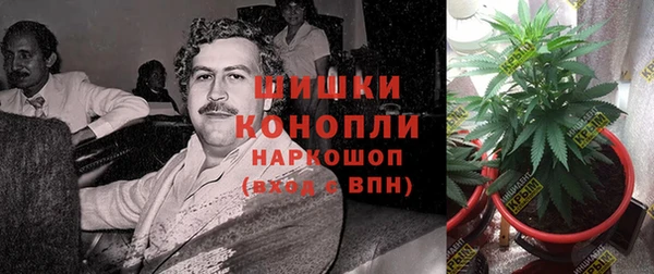 кокаин колумбия Майский
