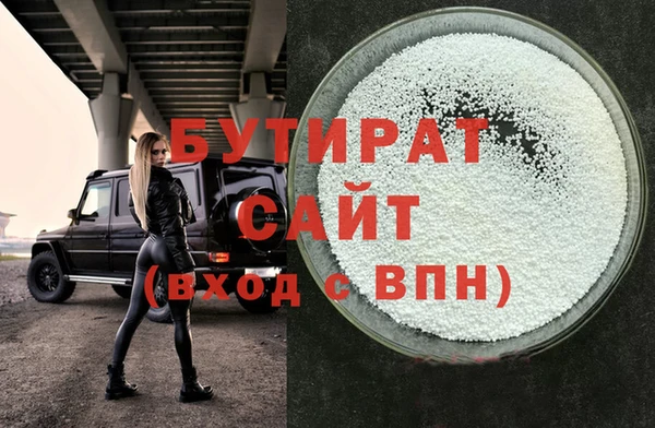 твердый Магадан