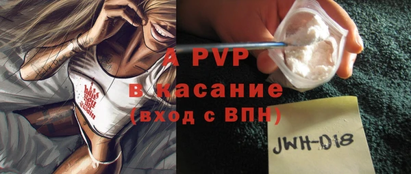 кокаин колумбия Майский