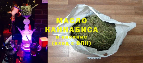 кокаин колумбия Майский