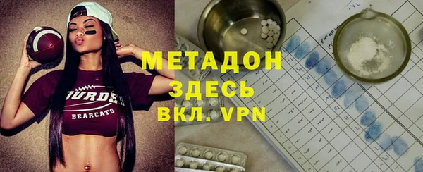 кокаин колумбия Майский