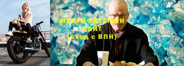 твердый Магадан