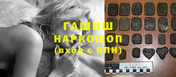 твердый Магадан