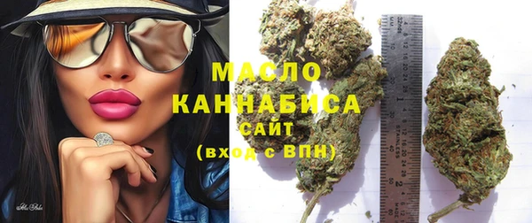 твердый Магадан