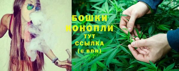 гашиш Магас