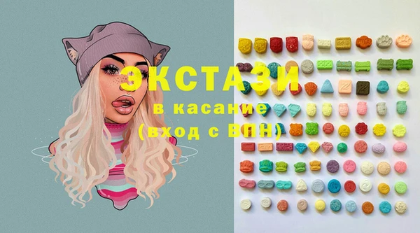 скорость Алексеевка