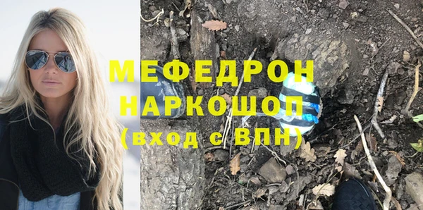 гашиш Магас