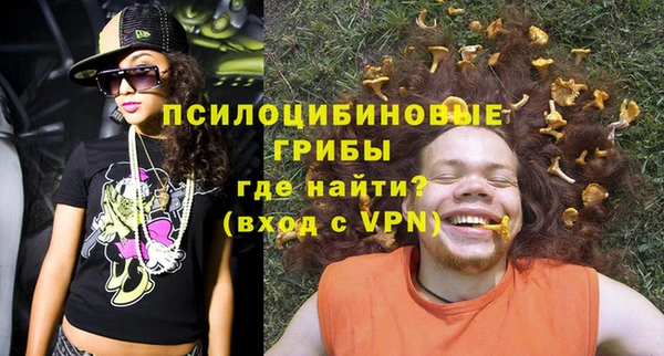 гашиш Магас
