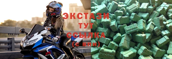 кокаин колумбия Майский