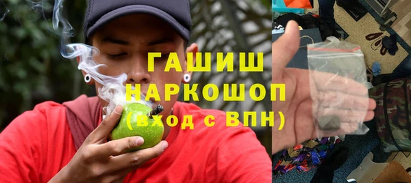 кокаин колумбия Майский