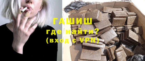 твердый Магадан