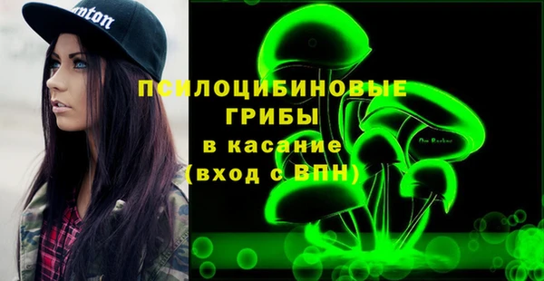кокаин колумбия Майский