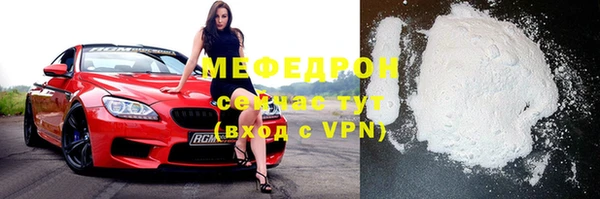 твердый Магадан