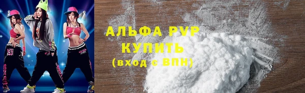 твердый Магадан