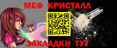 ECSTASY Изобильный