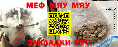 экстази Ирбит