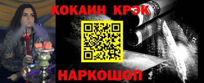 экстази Ирбит