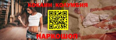 хмурый Камышлов