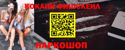 экстази Ирбит