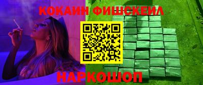 экстази Ирбит