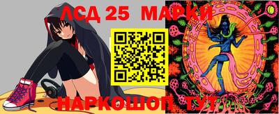 экстази Ирбит