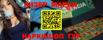 тгк Ипатово