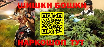 a pvp Канаш