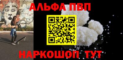 экстази Ирбит