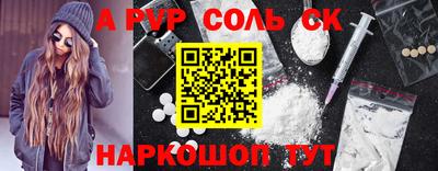 ECSTASY Изобильный