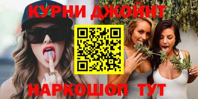 тгк Ипатово